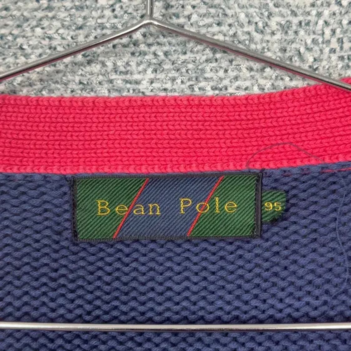 빈폴 다채색 빈티지 남성 코튼 니트 가디건 95 상품이미지3