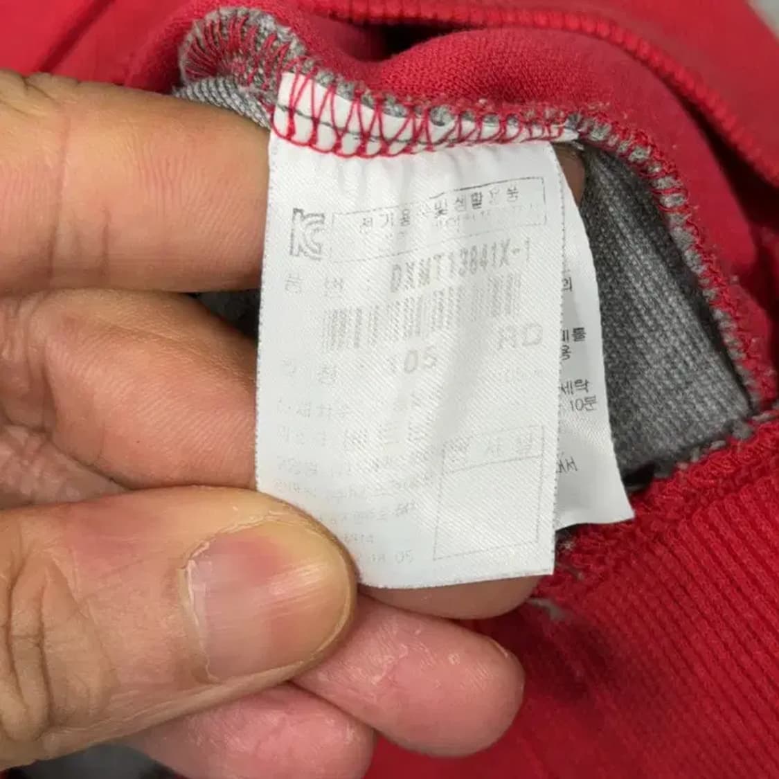 디스커버리 레드 스펠 로고 그레이 오버핏 맨투맨 L 상품이미지4