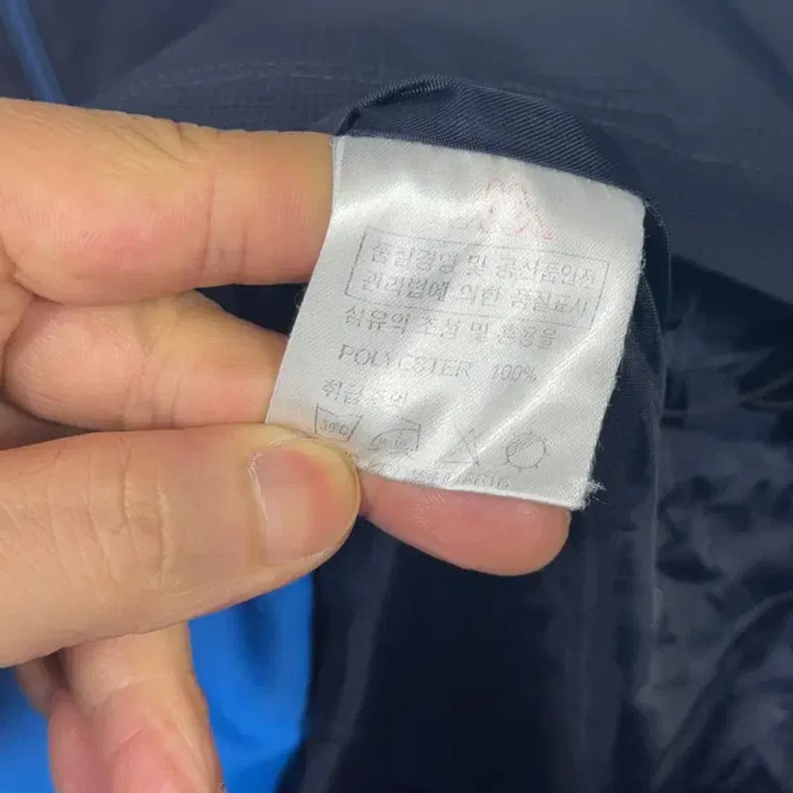 카파 네이비 로고 올드스쿨 바람막이 L 상품이미지4