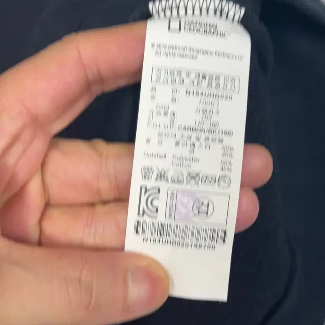 내셔널지오그래픽 프린팅 로고 후드티 L 상품이미지4