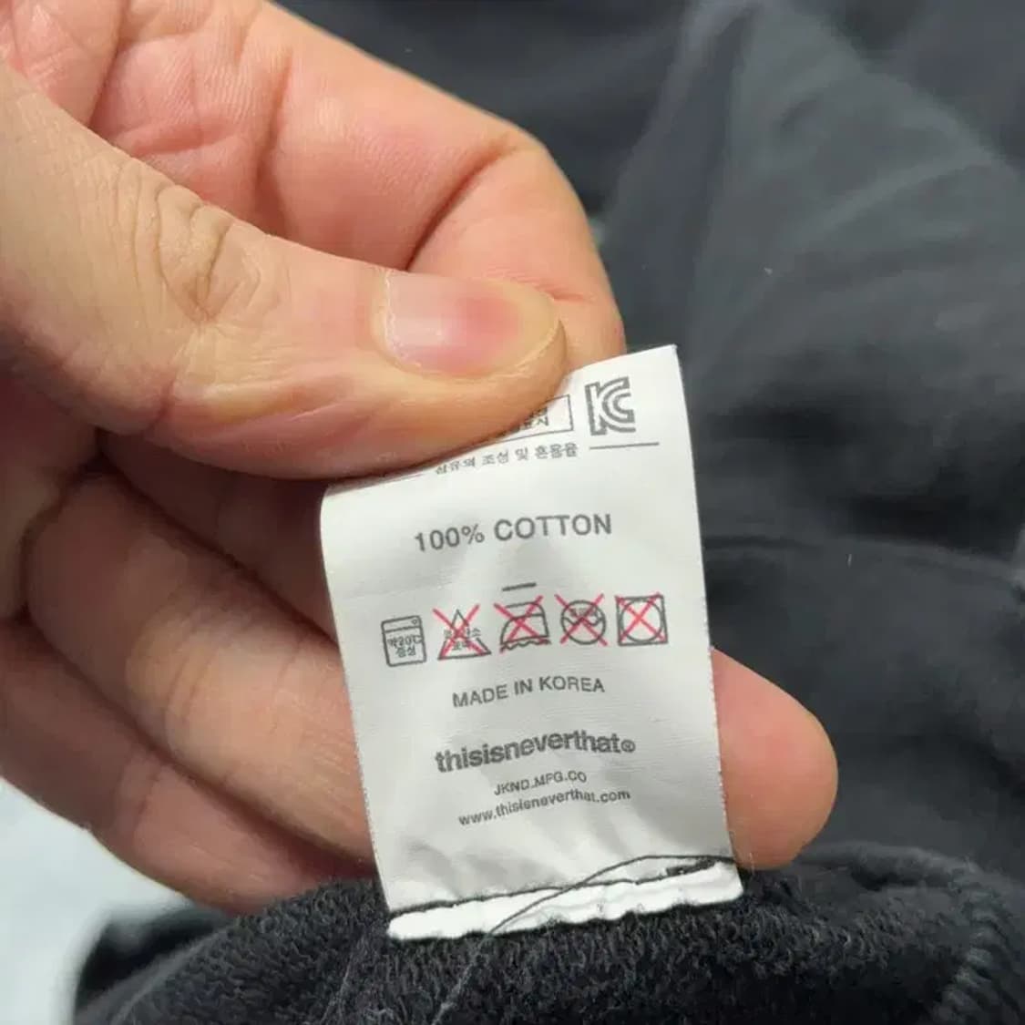 디스이즈네버댓 스펠 로고 블랙 스웻 후드티 XL 상품이미지4