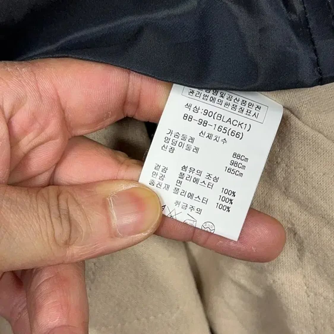 한섬 오즈세컨 여성 블랙 벨티드 코트 55 상품이미지6