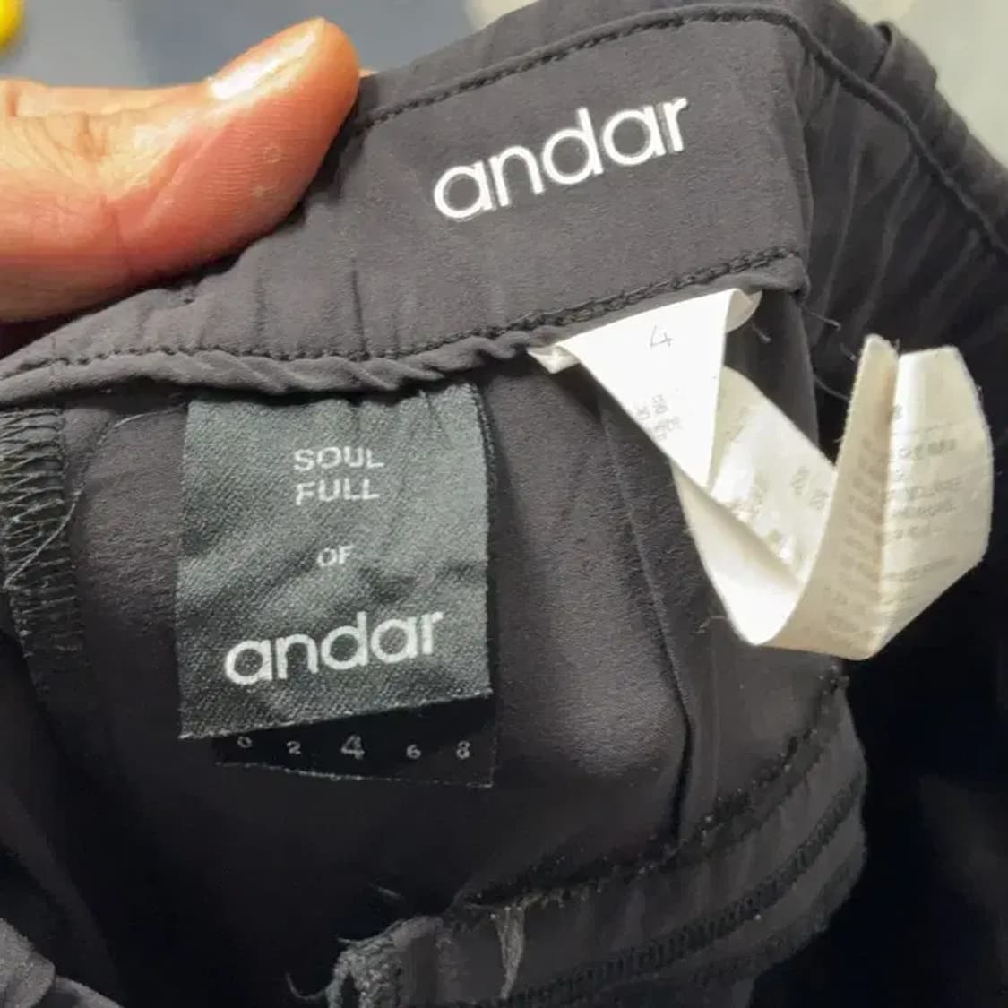 안다르 기능성 블랙 팬츠 4사이즈 상품이미지5