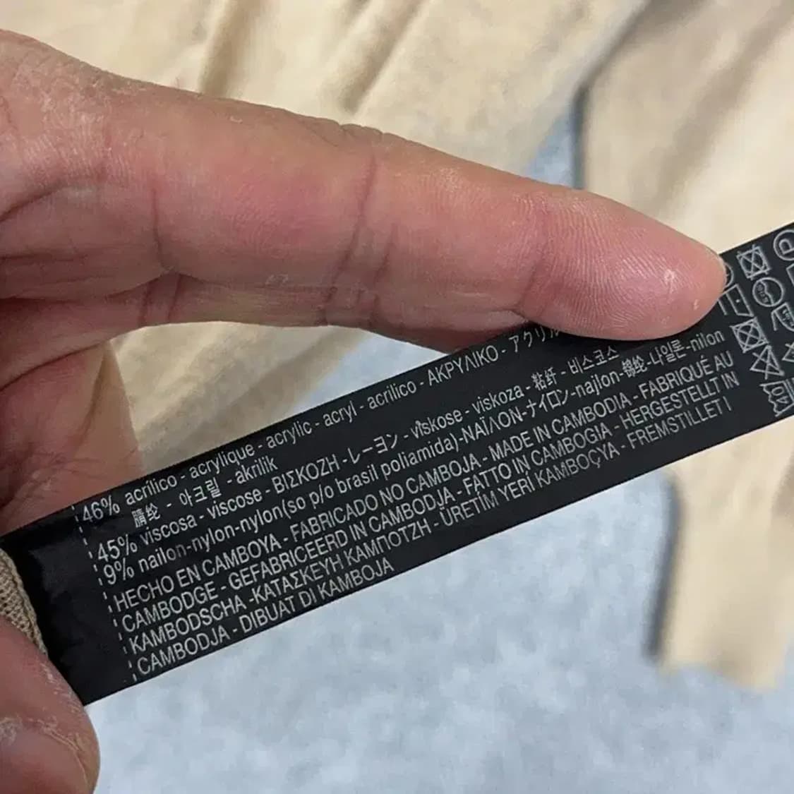 자라 베이지 롱 가디건 M 상품이미지6