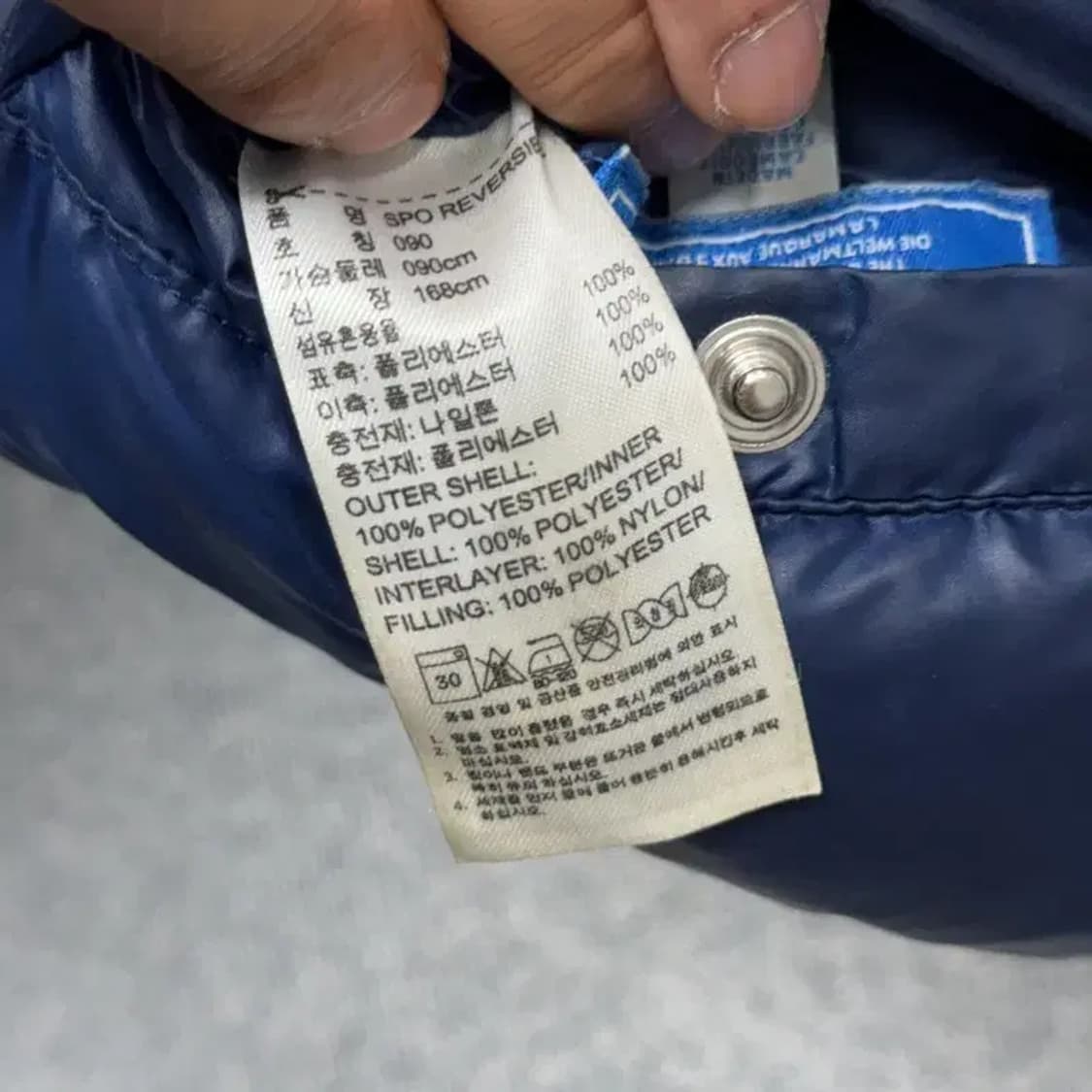 아디다스 양면 네이비 패딩 조끼 090 상품이미지8