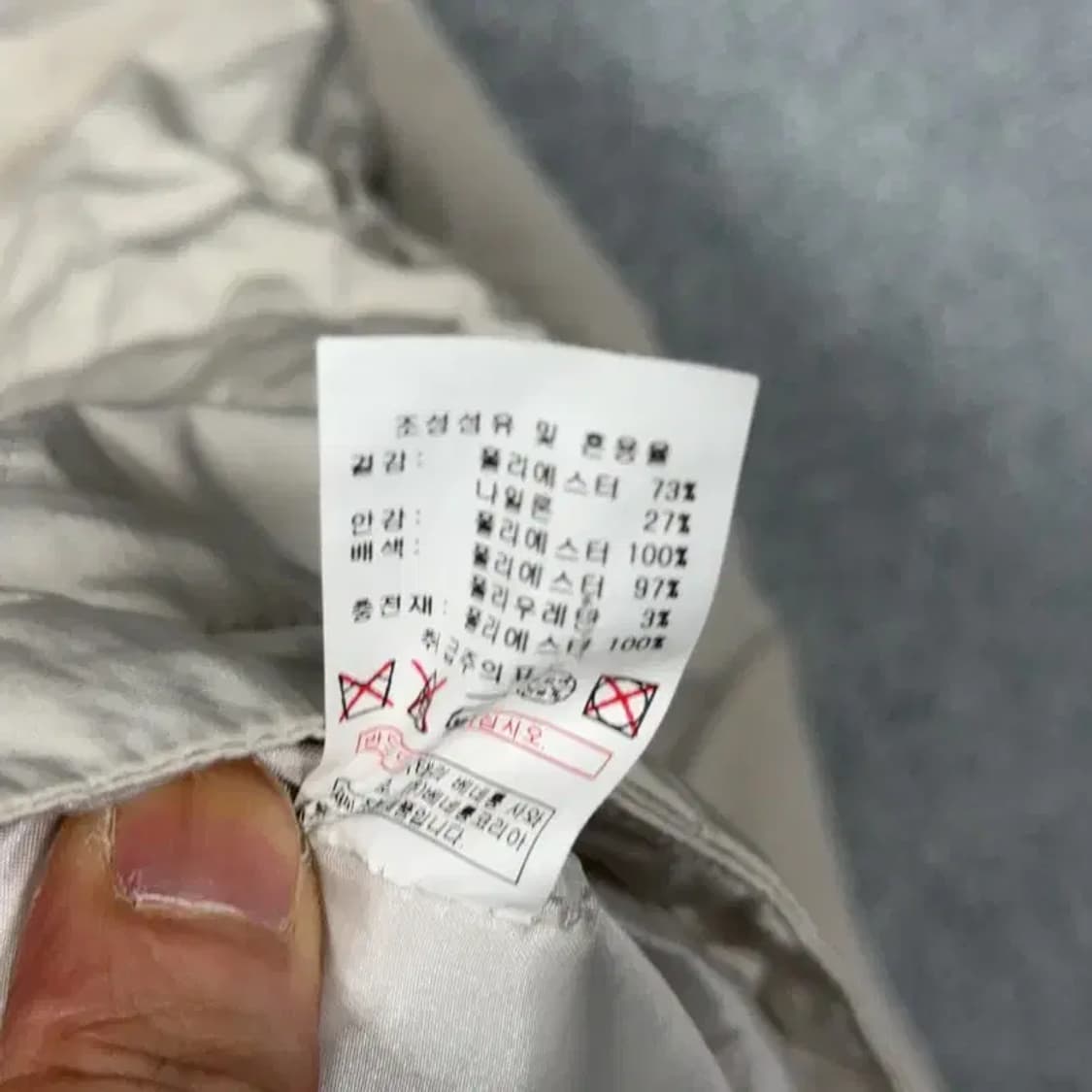 시슬리 퍼 야상 크림 패딩 코트 42 상품이미지7