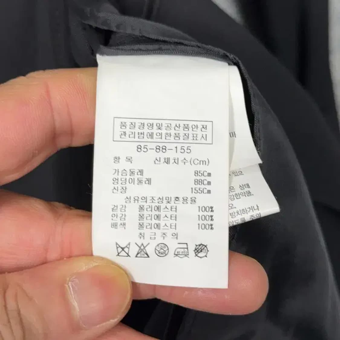 지고트 여성 블랙 벨티드 코트 85-88-155 상품이미지6