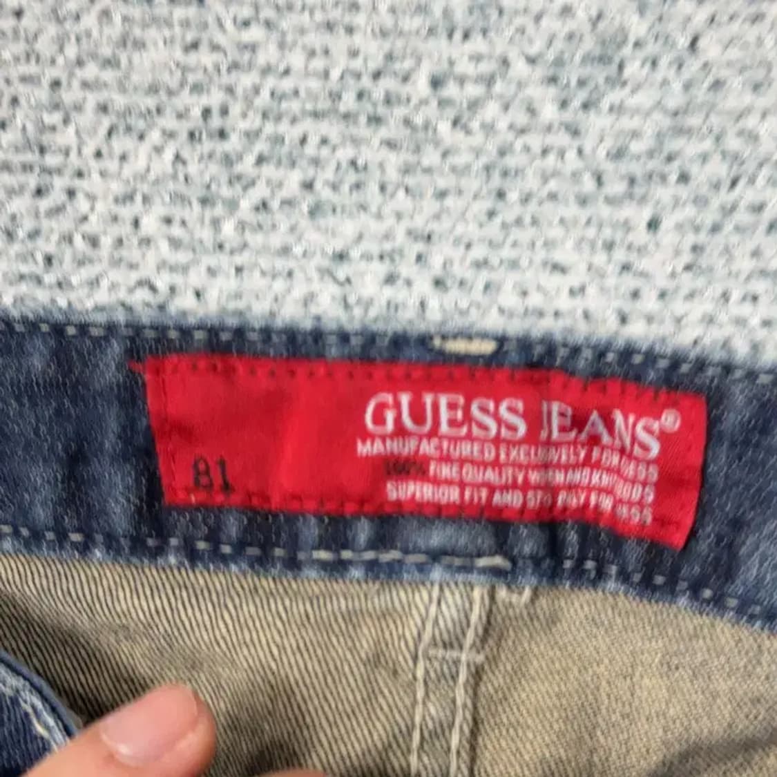 게스 로고 중청 청바지 24 상품이미지6