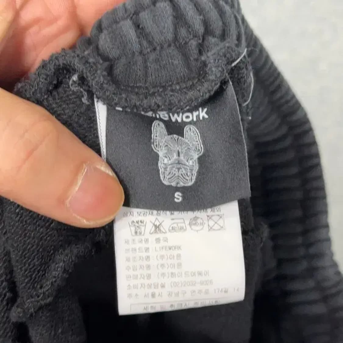 라이프워크 패치 로고 블랙 조거팬츠 S 상품이미지5