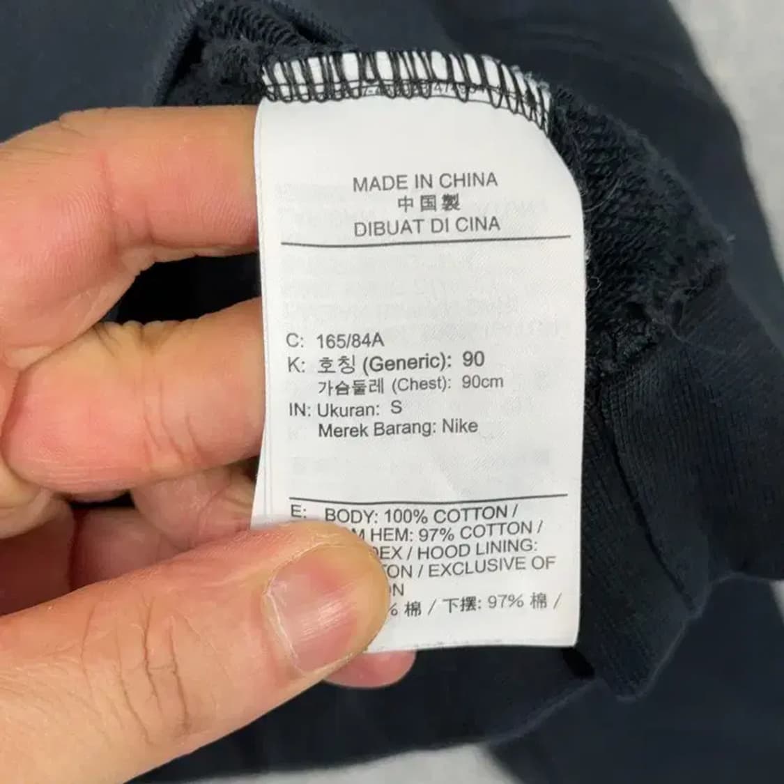 나이키 빅로고 프린팅 블랙 후드티 S 상품이미지4