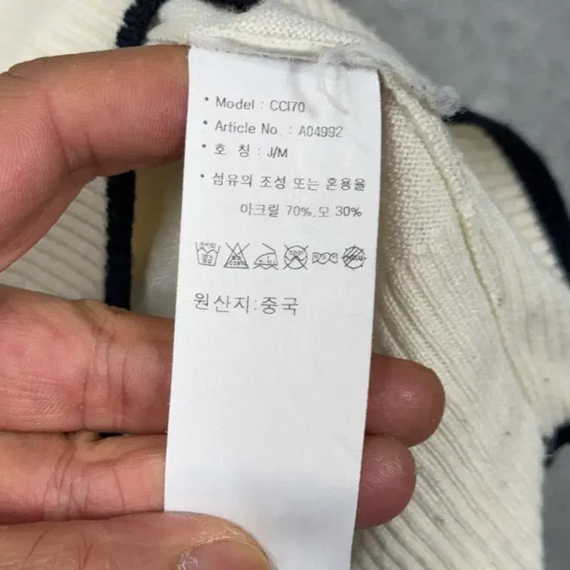 아디다스 골프 로고 화이트 폴라 니트 M 상품이미지6