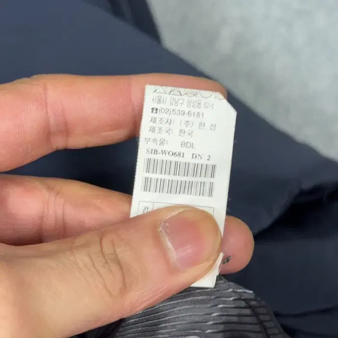 한섬 시스템 네이비 트렌치 82-94-160 상품이미지7