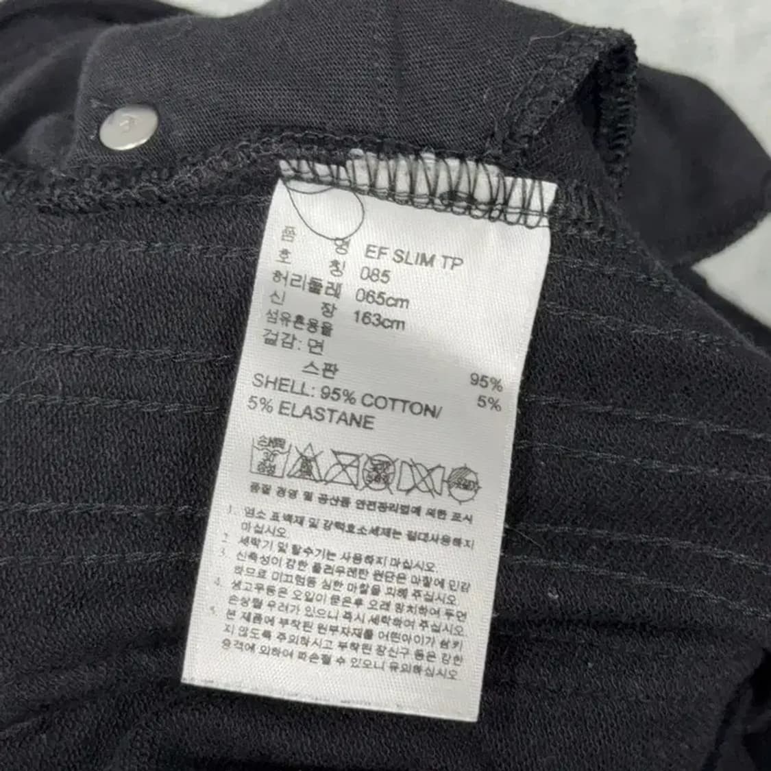 아디다스 올블랙 불꽃로고 기능성 팬츠 85 상품이미지6