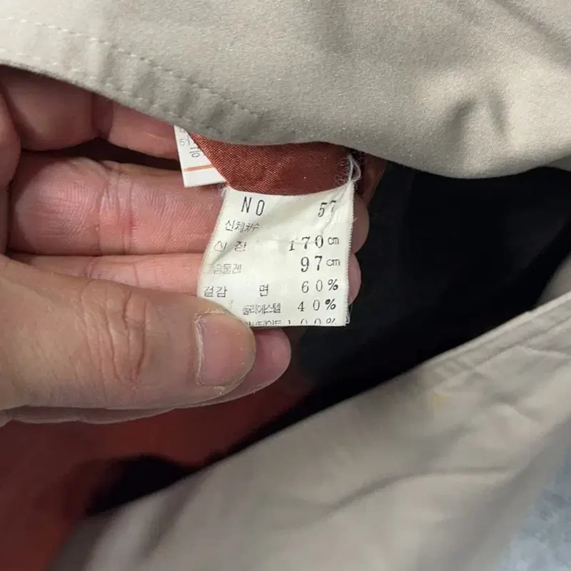 런던포그 빈티지 오버핏 베이지 트렌치코트 100 상품이미지7