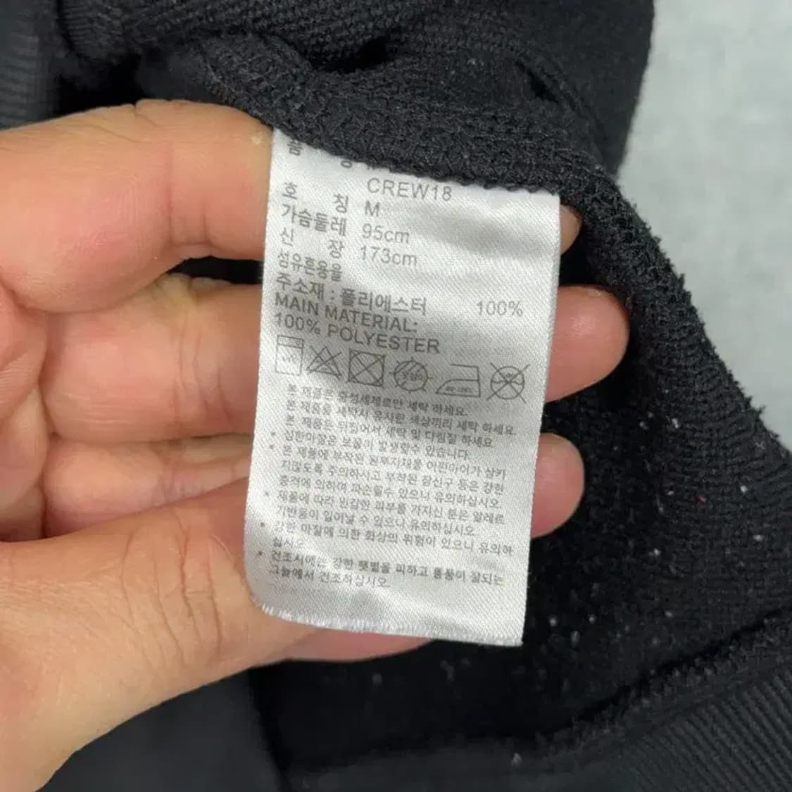 아디다스 빅프린팅 블랙 맨투맨 M 상품이미지4