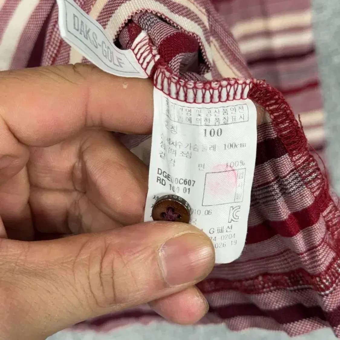 닥스 스트라이프 와인 로고 캐주얼 남성 카라티 100 상품이미지4