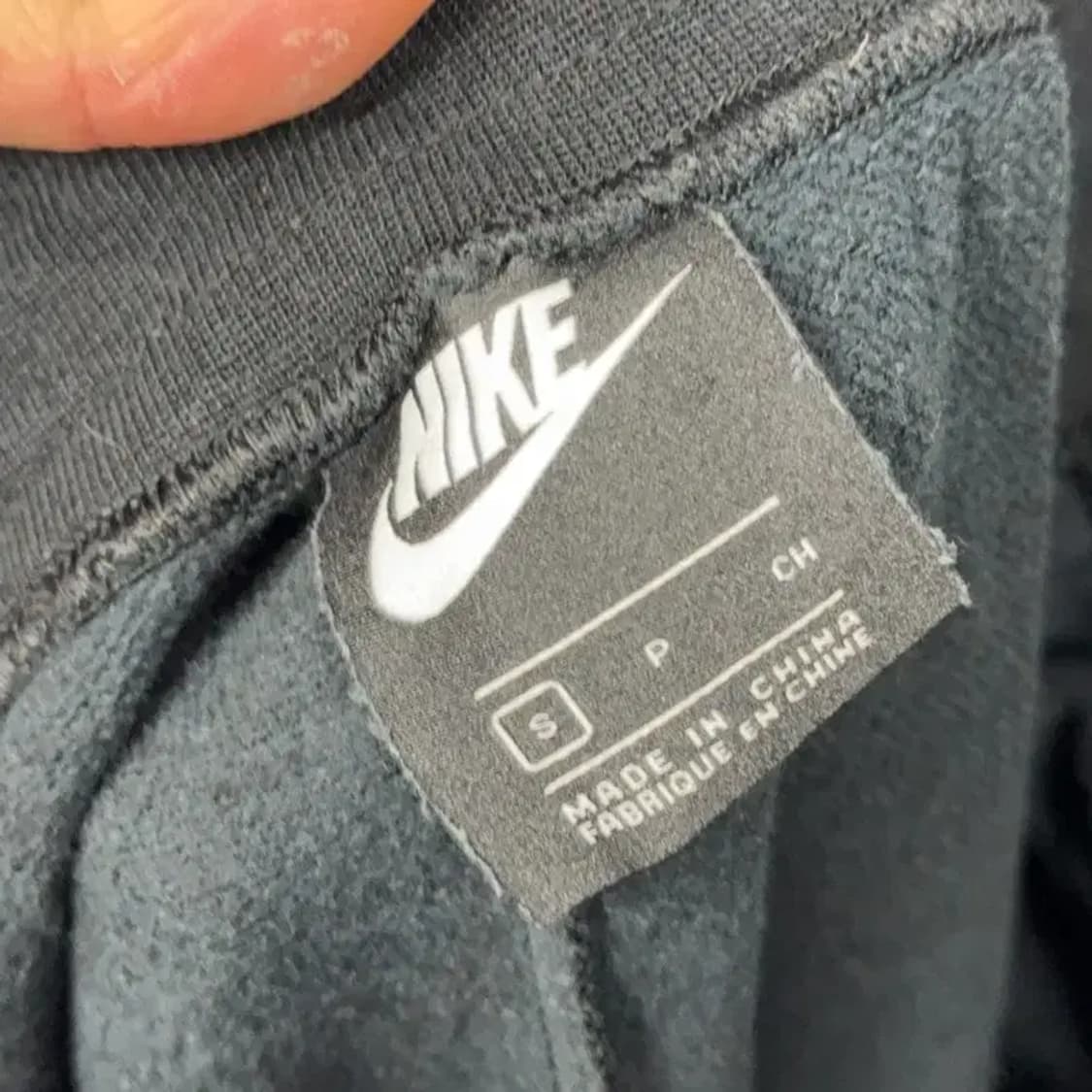 나이키 로고 스우시 빈티지 밴딩 트랙 팬츠 S 상품이미지5