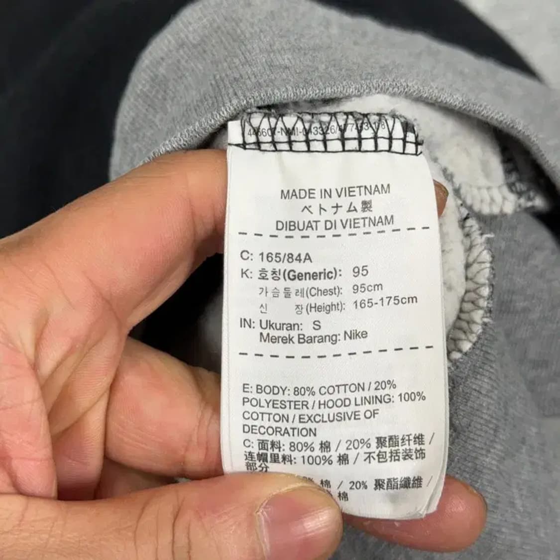 나이키 에어 조던 점프맨 블랙 포켓 후드티 S 상품이미지6