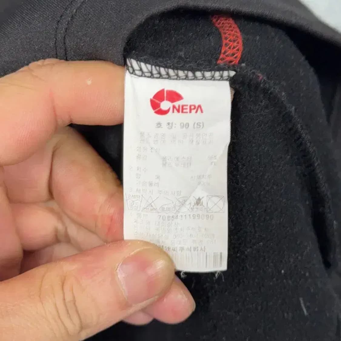 네파 로고 기능성 등산 반집업 긴팔티 90 상품이미지4