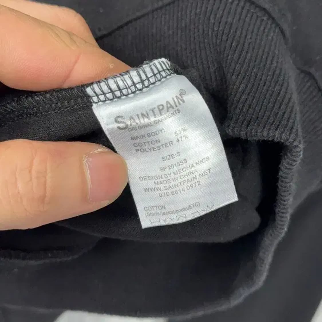 세인트페인 프린팅 블랙 맨투맨 S 상품이미지4