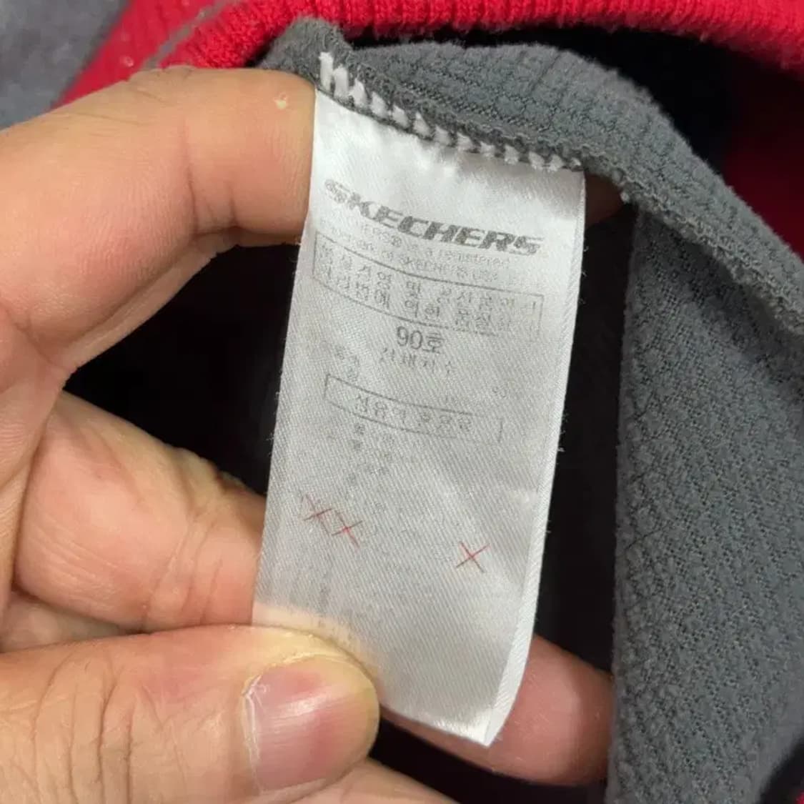 스케쳐스 여성 로고 기능성 투톤 후드집업 90 상품이미지6