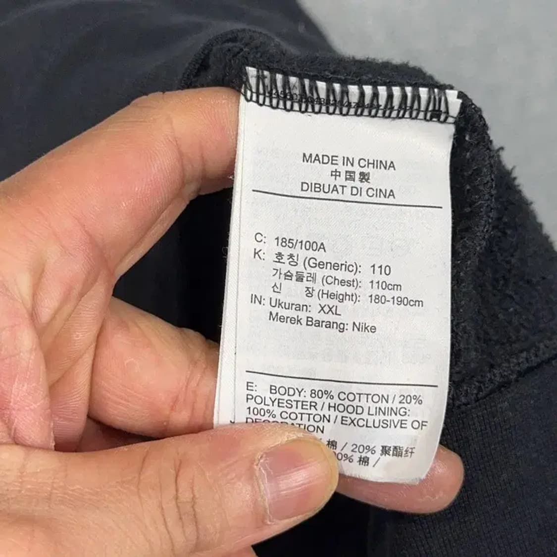 나이키 SB 프린팅 블랙 후드티 XXL 상품이미지4