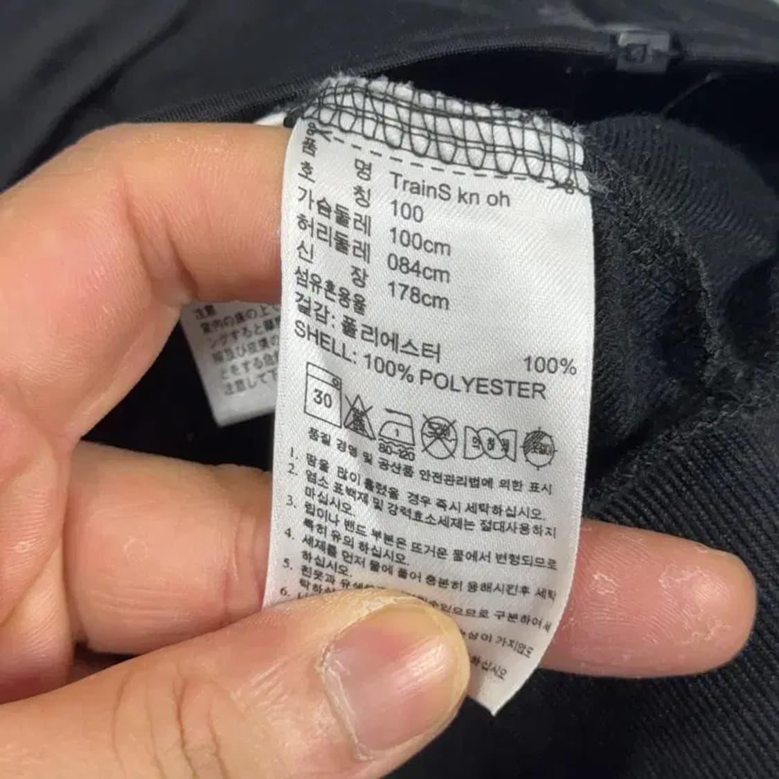 아디다스 딥카키 로고 트랙탑 집업 저지 100 상품이미지4