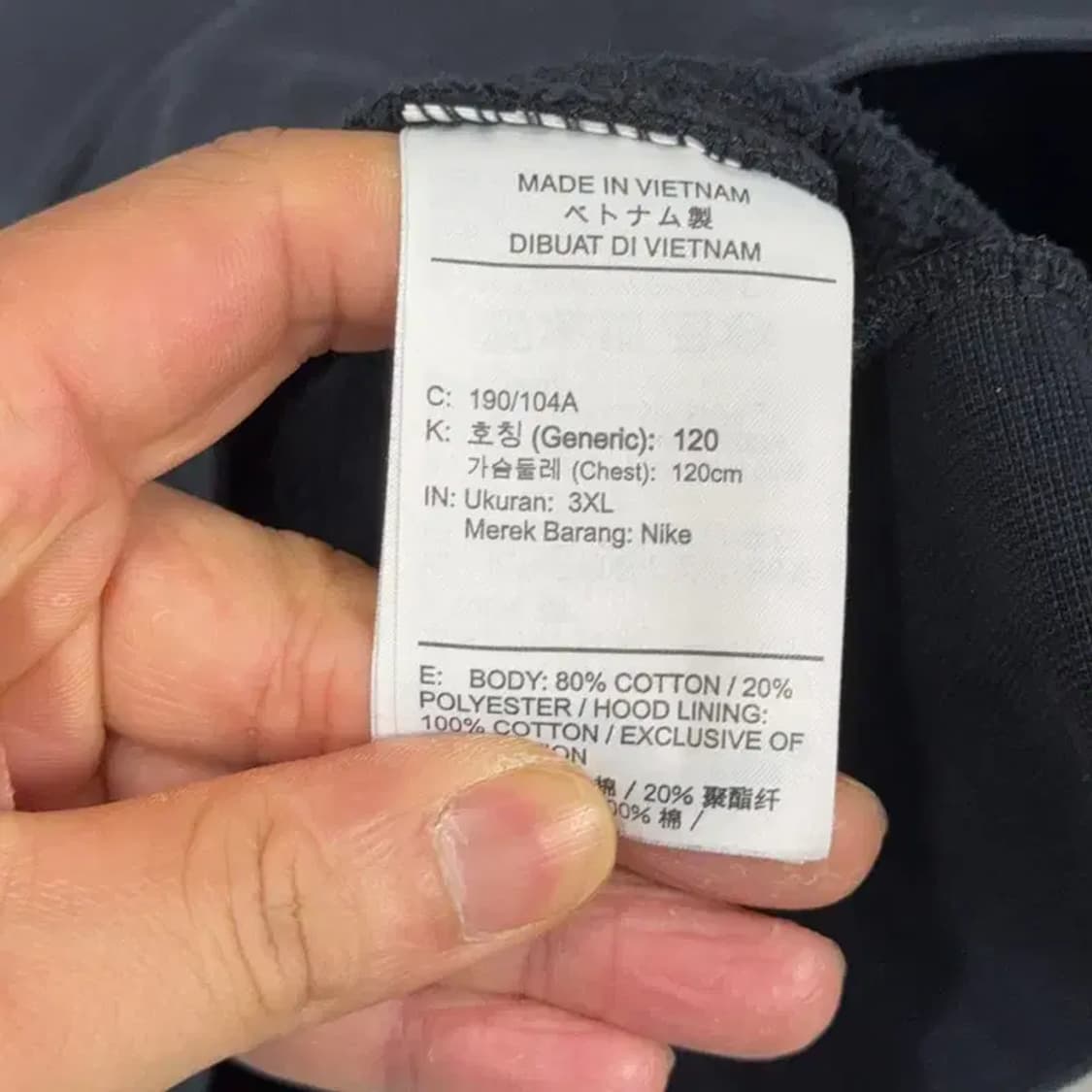 나이키 NBA 프린팅 로고 빅사이즈 오버핏 후드티 3XL 상품이미지5