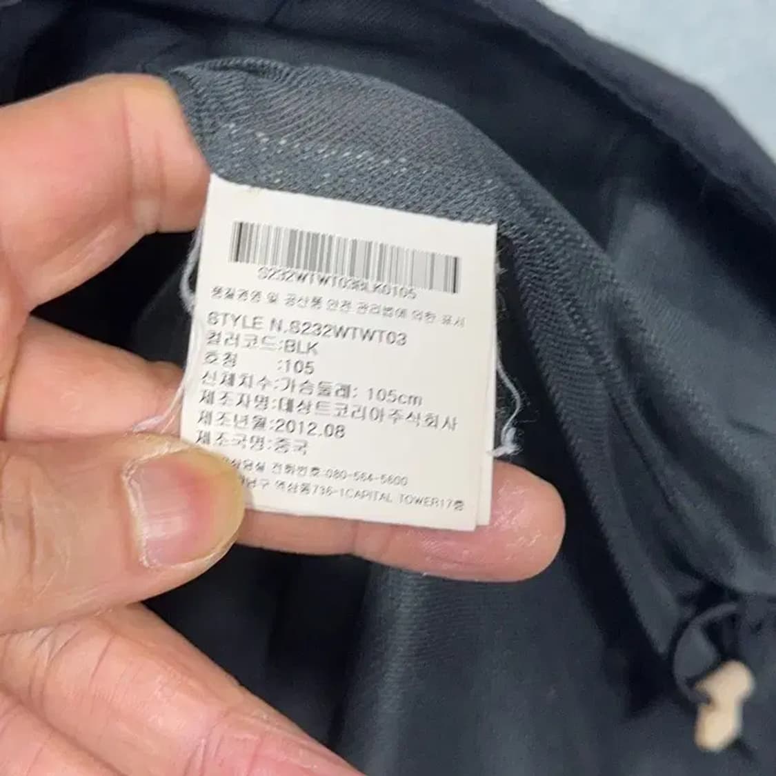 데상트 로고 기능성 블랙 집업 저지 M 상품이미지4