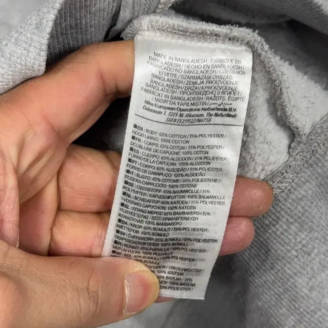 나이키 라이트 그레이 로고 스우시 후드집업 L 상품이미지4