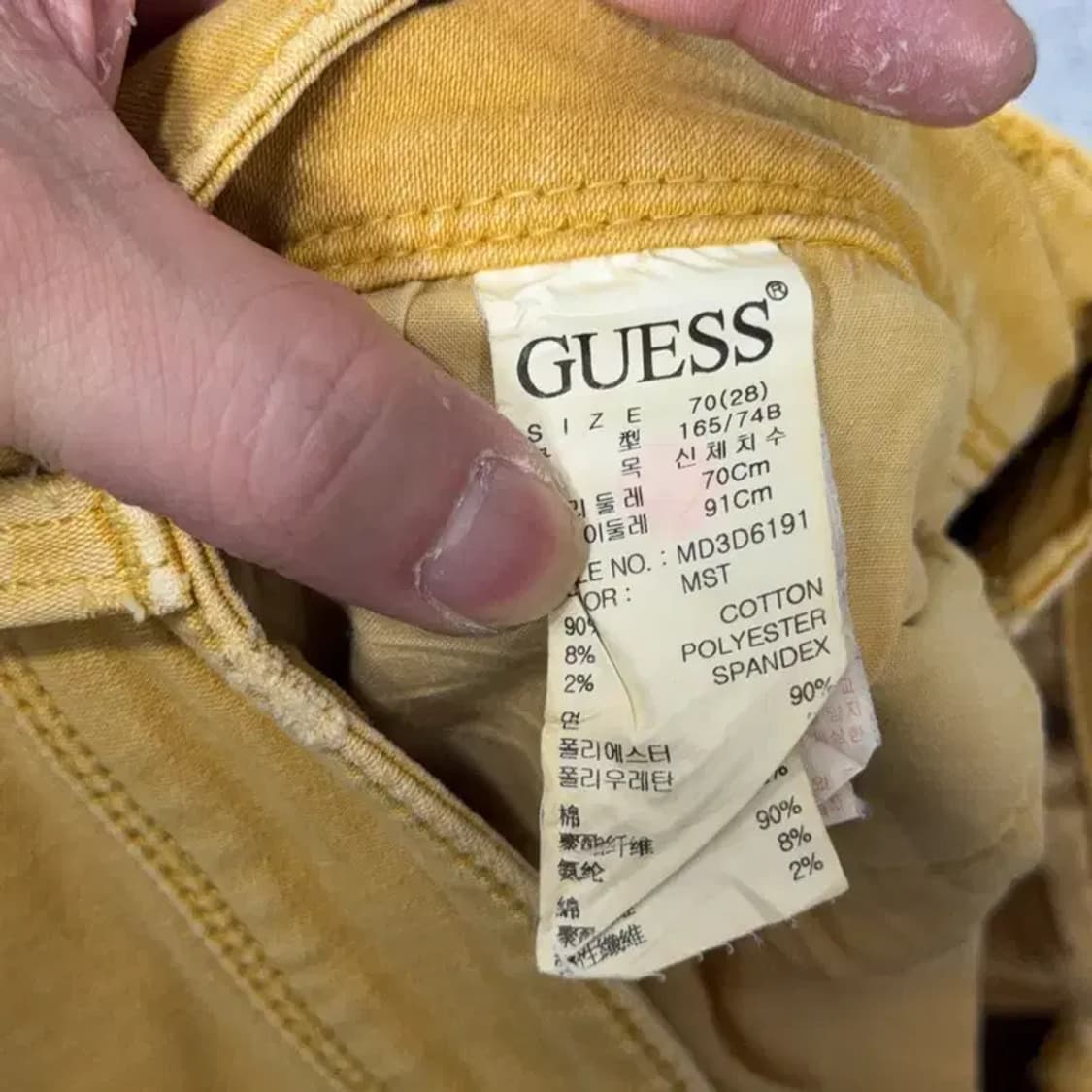 게스 여성 삼각로고 빈티지 옐로우 코듀로이 팬츠 28 상품이미지8