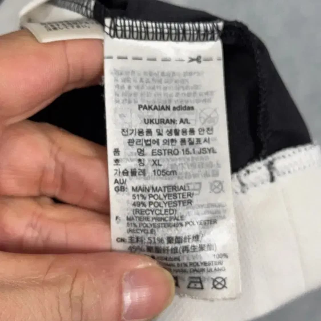 아디다스 로고 삼선 블랙 기능성 긴팔티 XL 상품이미지4