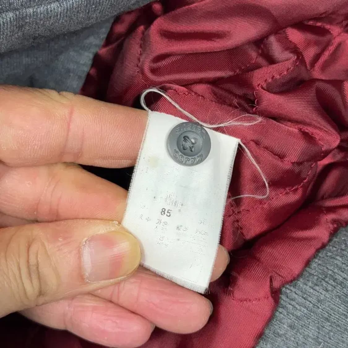 MLB 뉴욕양키즈 그레이 단가라 코튼 스타디움 자켓 85 상품이미지4