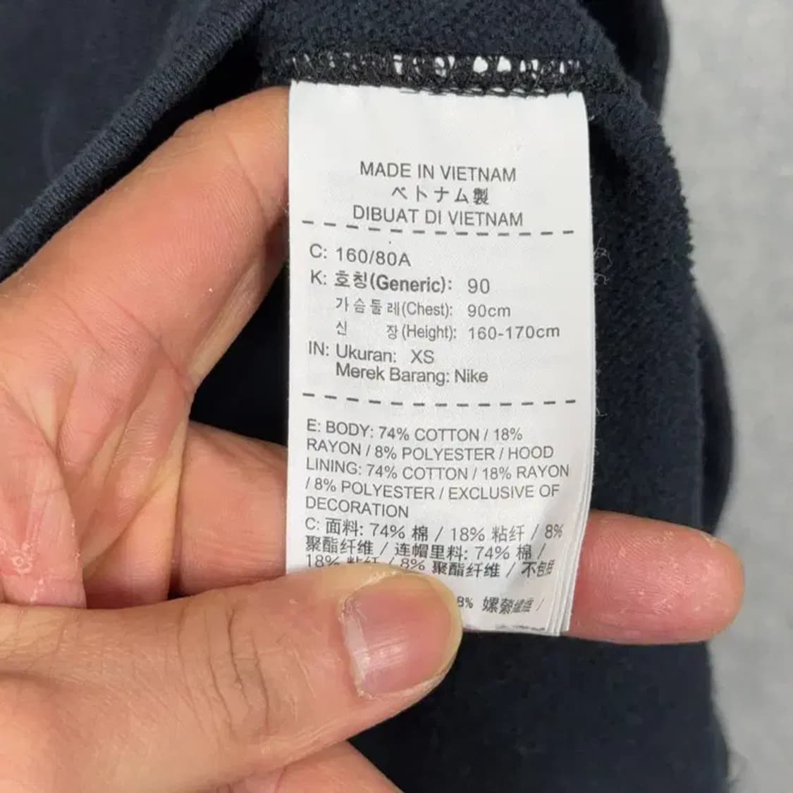 조던 점프 프린팅 빈티지 후드티 XS 상품이미지4