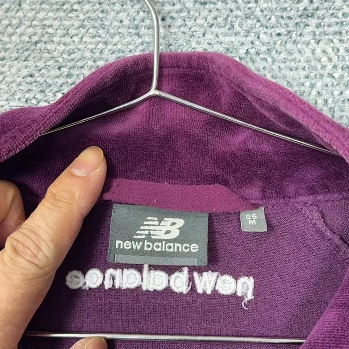 뉴발란스 퍼플 벨벳 트랙탑 집업 저지 95 상품이미지3
