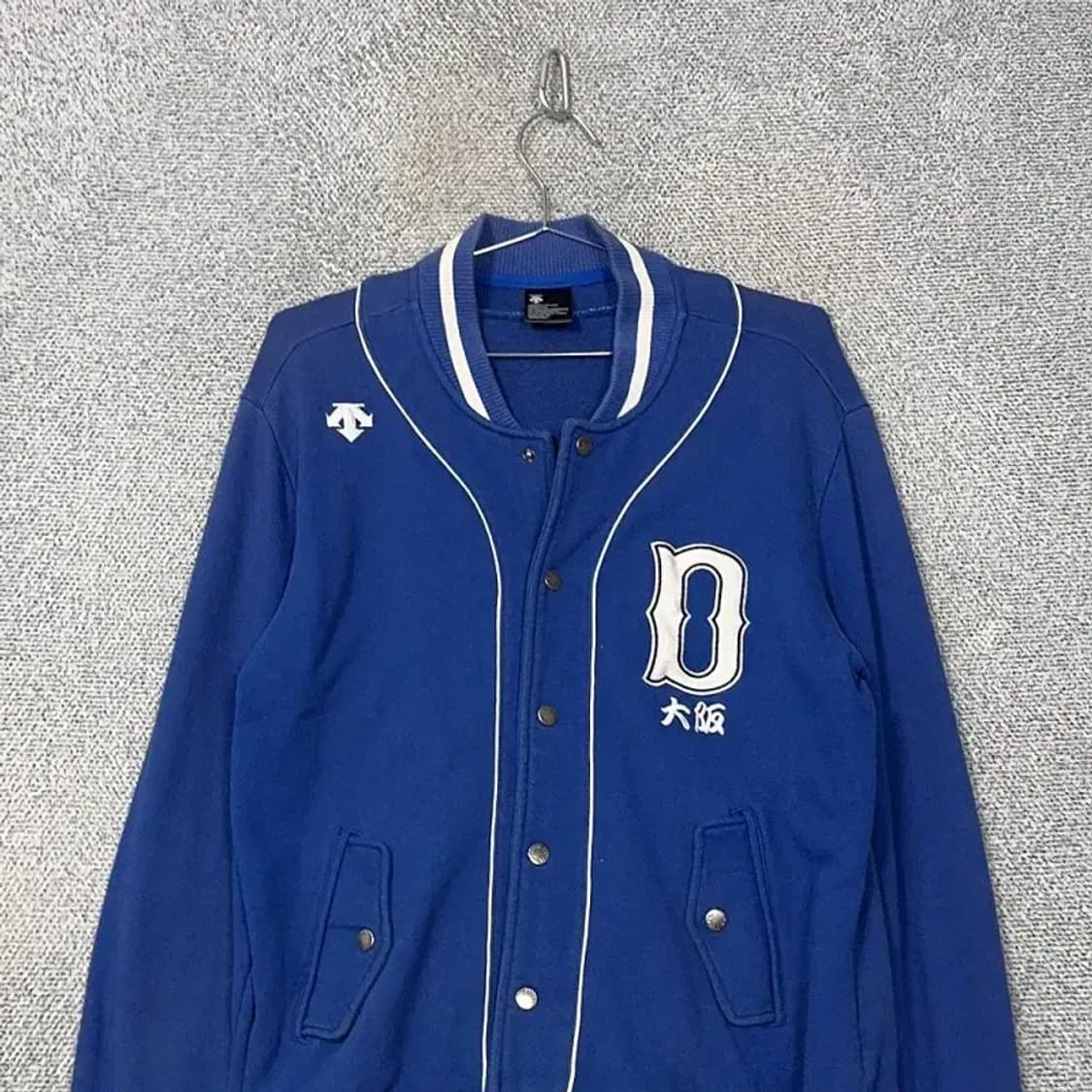 데상트 로고 블루 스타디움 자켓 M 상품이미지3