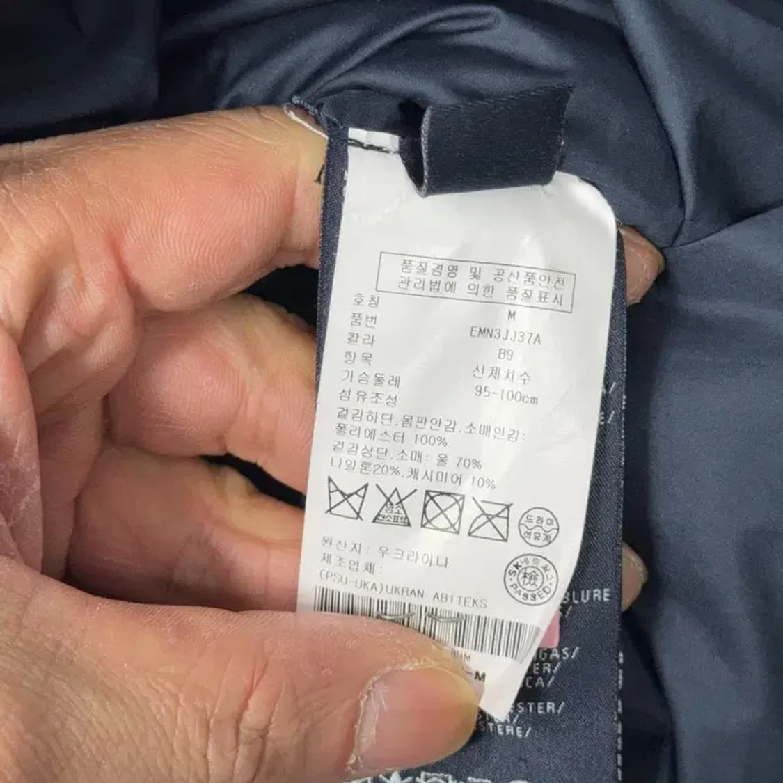 타미힐피거 그레이 멀티포켓 후드 패딩 M 상품이미지6