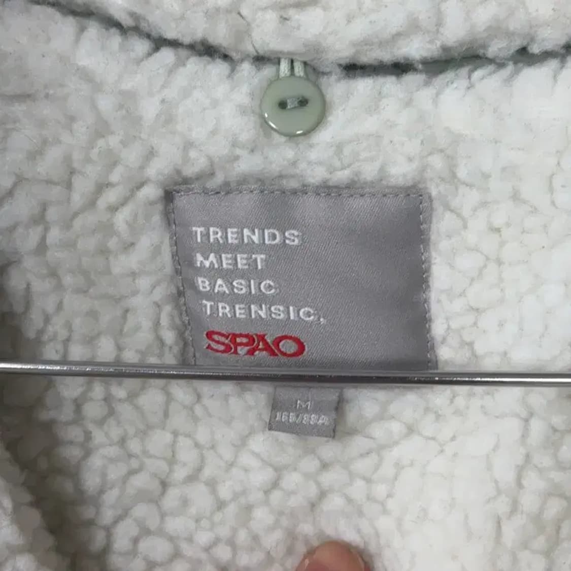 스파오 라이트 그린 양털 캐주얼 자켓 M 상품이미지3