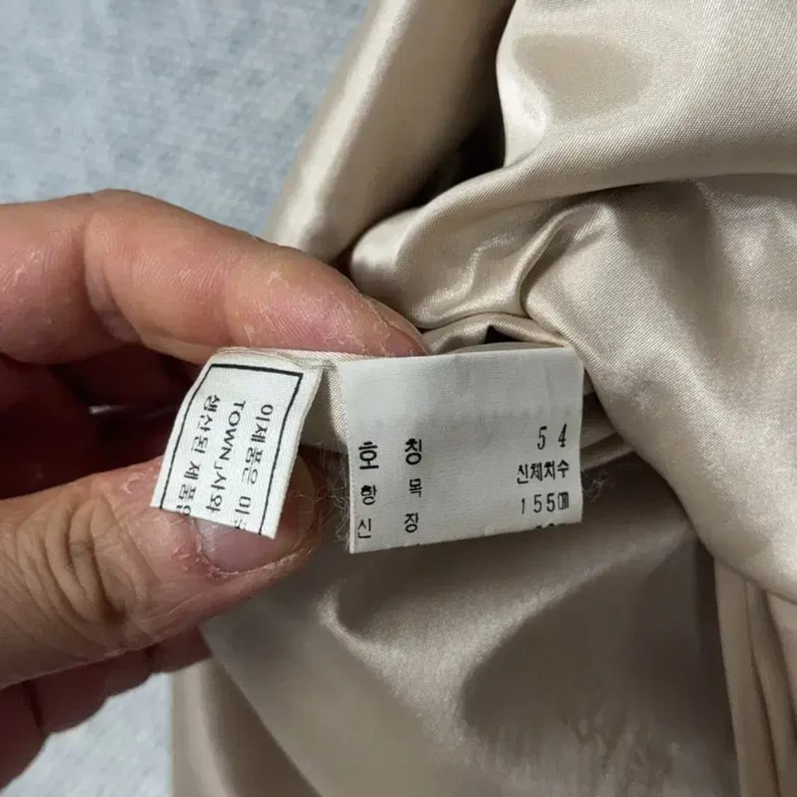 런던포그 클래식 연베이지 빈티지 롱 트렌치 코트 54 상품이미지7