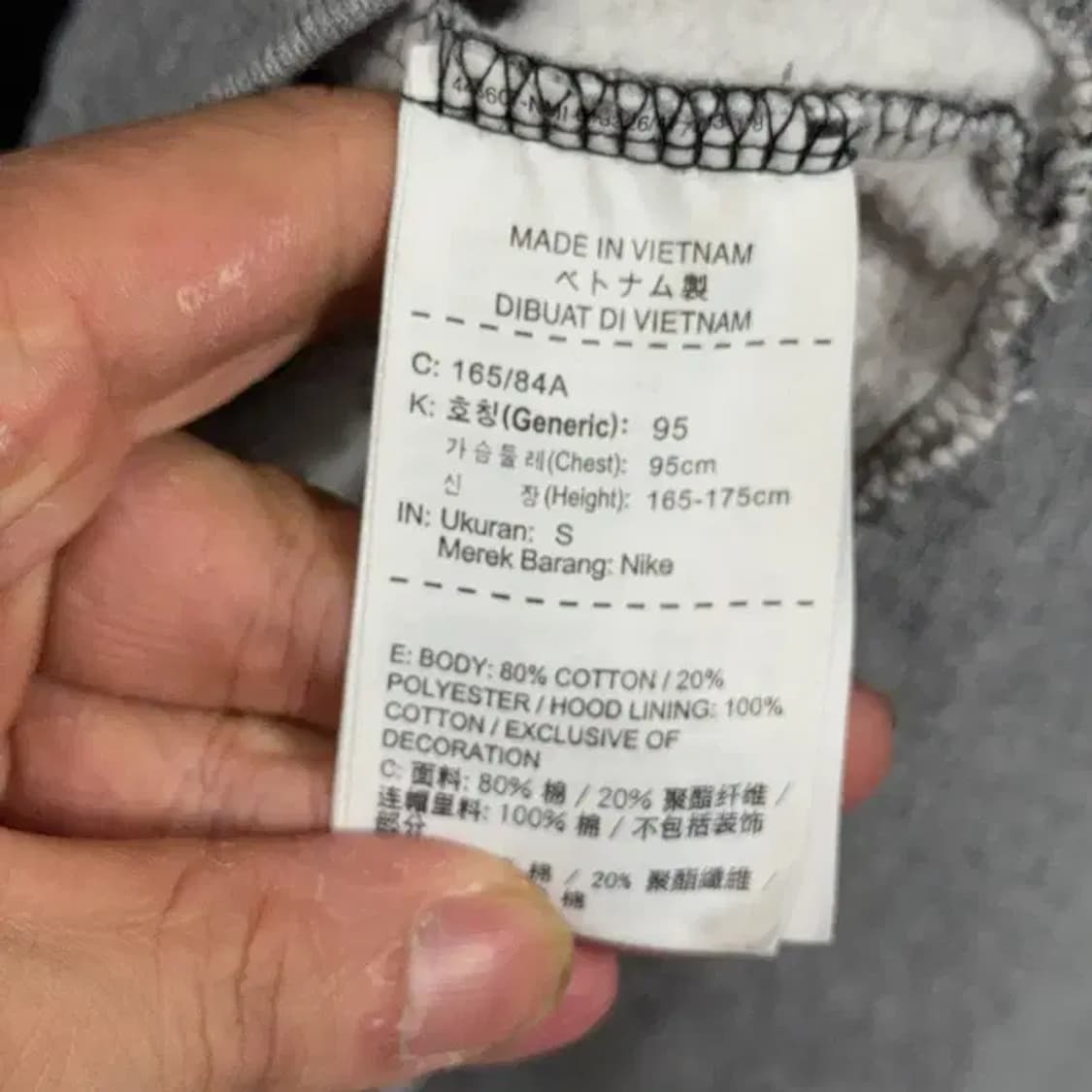 나이키 에어조던 프린팅 블랙 후드티 S 상품이미지6