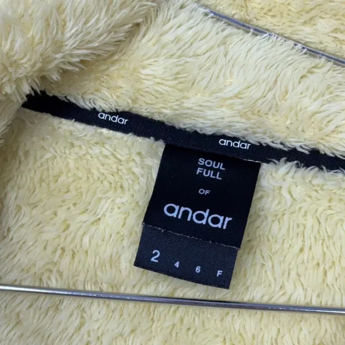 안다르 옐로우 양털 뽀글이 후리스 자켓 2 상품이미지5