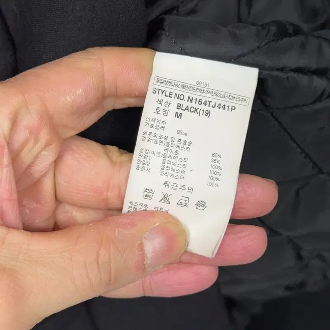 NBA 골든스테이트 내피 퍼 후드집업 M 상품이미지4