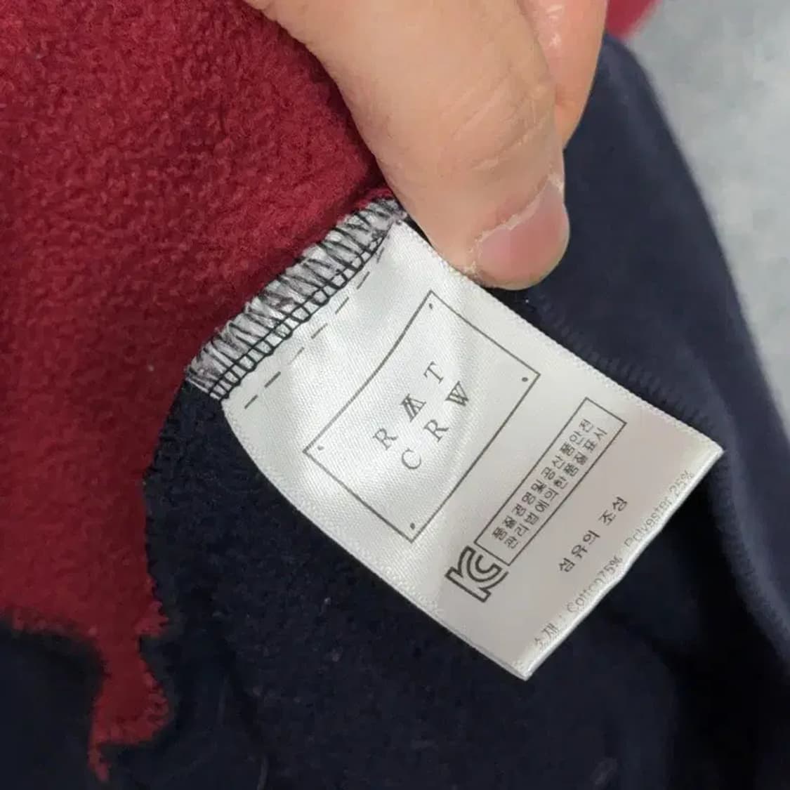 로맨틱크라운 금장자수 오버핏 네이비 후드티 L 상품이미지4