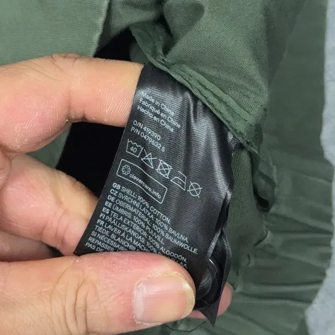 에이치엔앰 카키 포켓 크롭 자켓 40 상품이미지6