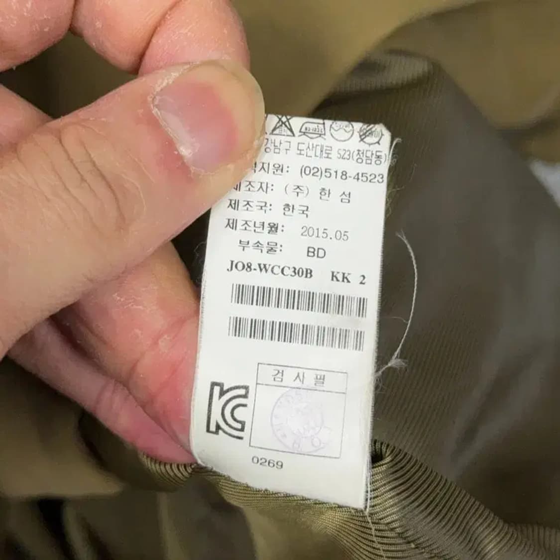 한섬 SJSJ  카멜 코튼 트렌치 코트 82-94-160 상품이미지7