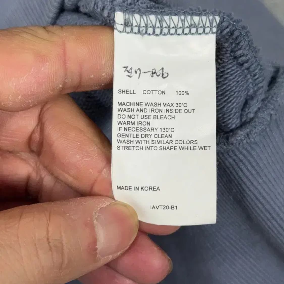 비바스튜디오 백로고 프린팅 맨투맨 M 상품이미지4