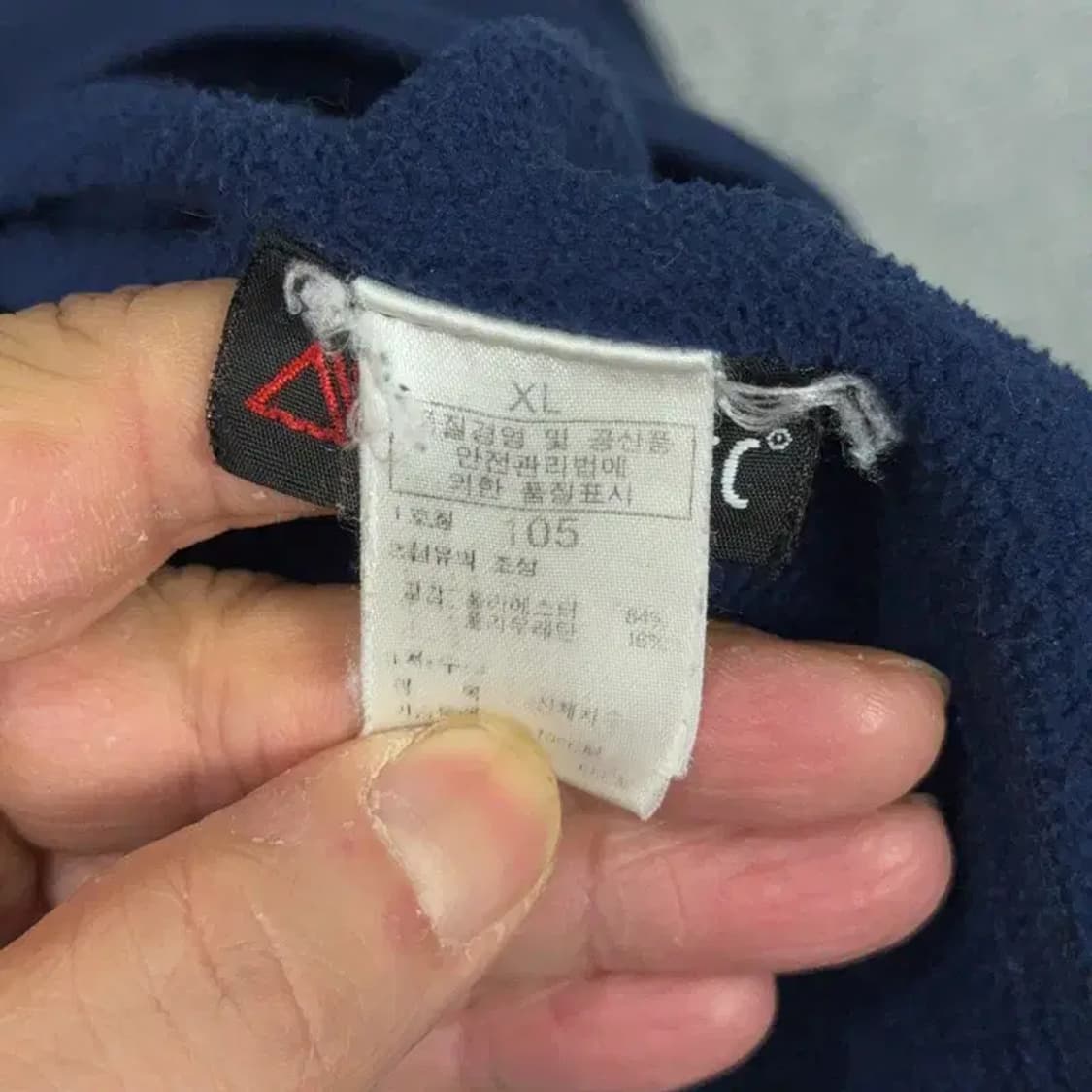 노스페이스 등산 포켓 네이비 반집업 105 상품이미지7