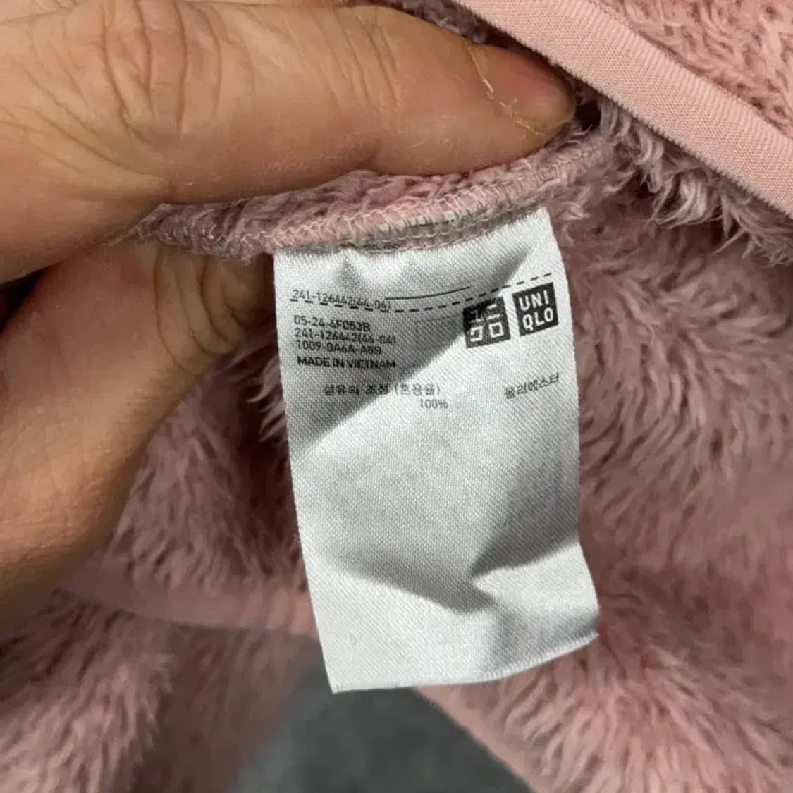 유니클로 코랄 후리스 M 상품이미지6