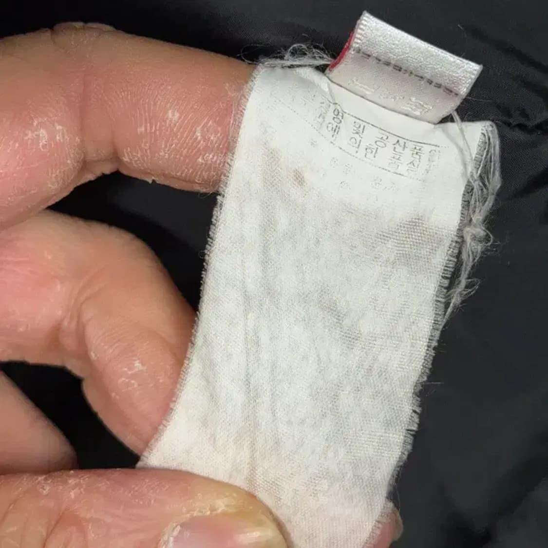 EXR 빈티지 로고 블랙 점퍼 자켓 95 상품이미지6