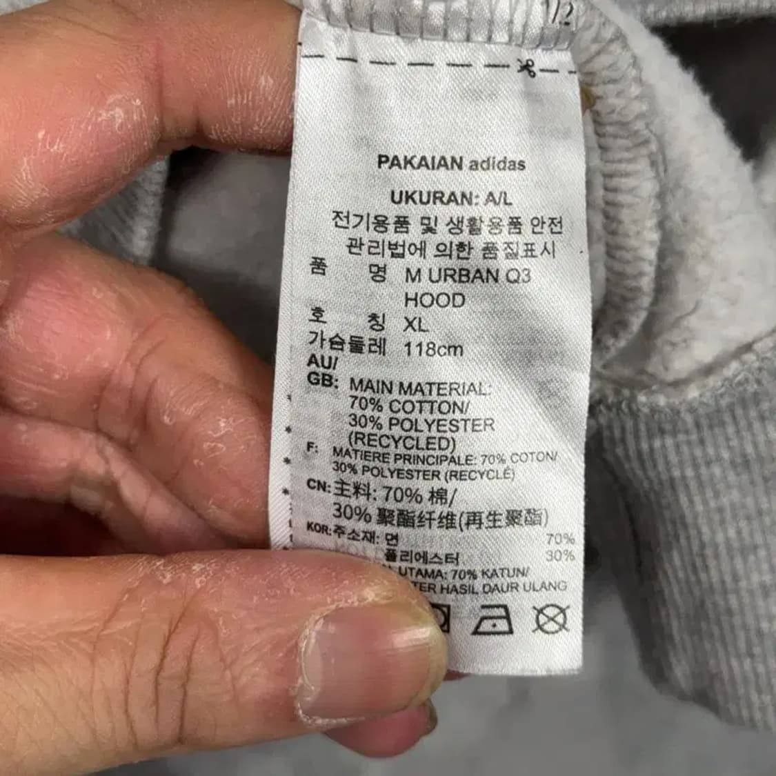 아디다스 빈티지 백프린팅 오버핏 후드티 XL 상품이미지4